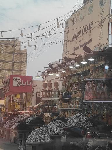 قلیان سرای سناتور