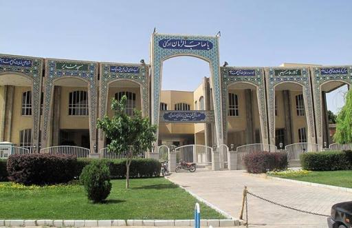 عکس کتابخانه اخوان دستمالچی