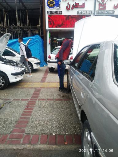 عکس تنظیم موتور مدرن