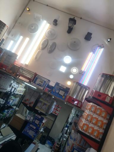 عکس الکتریکی مدرن