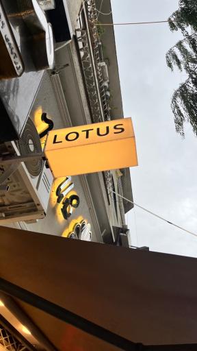 عکس کافه لوتوس