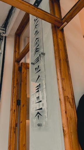 عکس کافه لوتوس