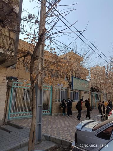 عکس باشگاه ورزشی خانه شهر