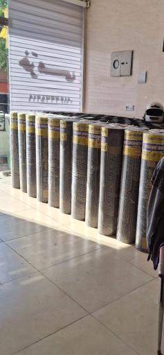 عکس دفتر ایزوگام خرمی