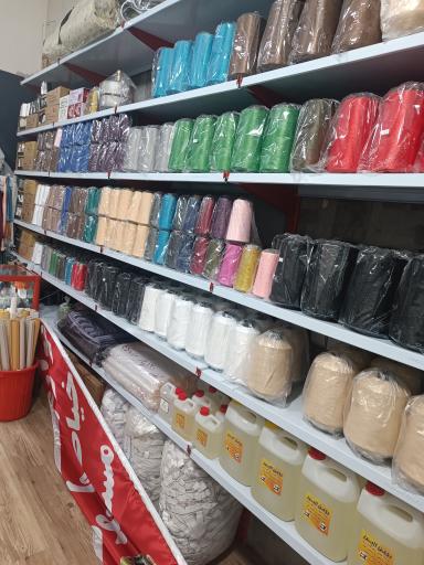 عکس لوازم خیاطی مسعود 