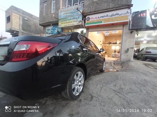بازرسی احیای رنگ یوسف 