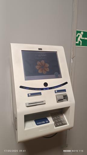 عکس خودپرداز بانک تجارت