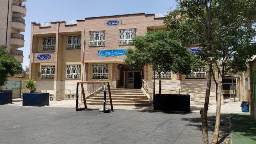 عکس دبستان شهید قاسم سلیمانی