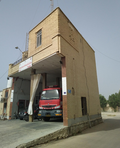 عکس ایستگاه آتش نشانی شماره دو
