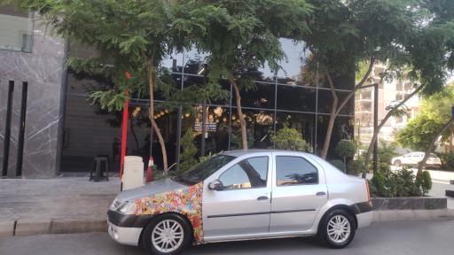 عکس رد کافه