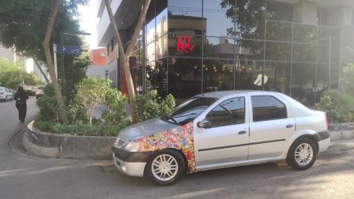 عکس رد کافه