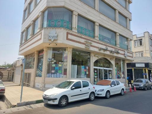 عکس پارچه مبلی نفیس