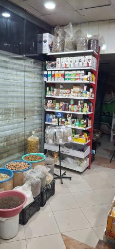 عکس عطاری شفا