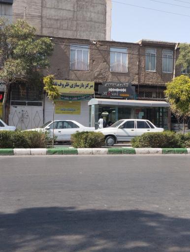 عکس  تقاطع گاز و طبرسی