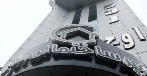 عکس هایپر ساختمانی اوج 