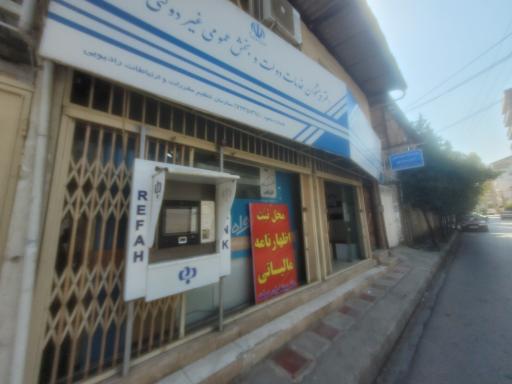 عکس دفتر پیشخوان دولت قاضی نژاد