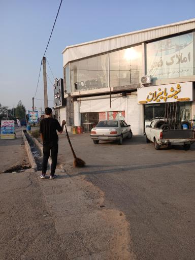 شیشه پاییزان