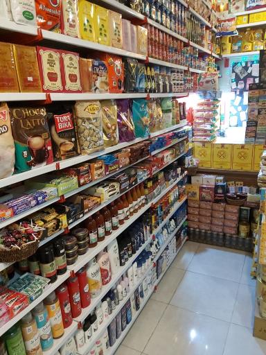 عکس مغازه ته لنجی