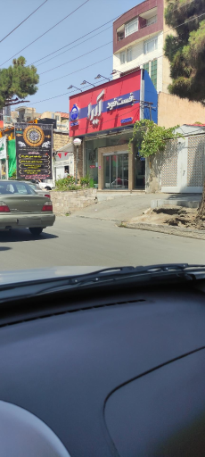 عکس ساندویچ آیدا