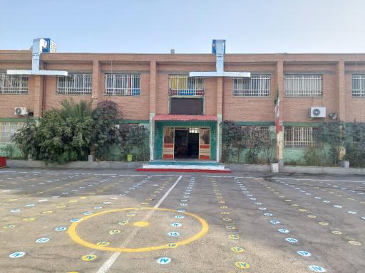 عکس دبستان پسرانه شهید فهمیده