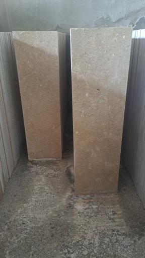 عکس سنگبری نفیس
