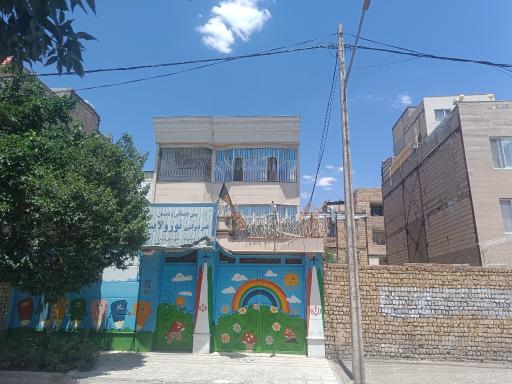 عکس دبستان غیردولتی دخترانه نورولایت 