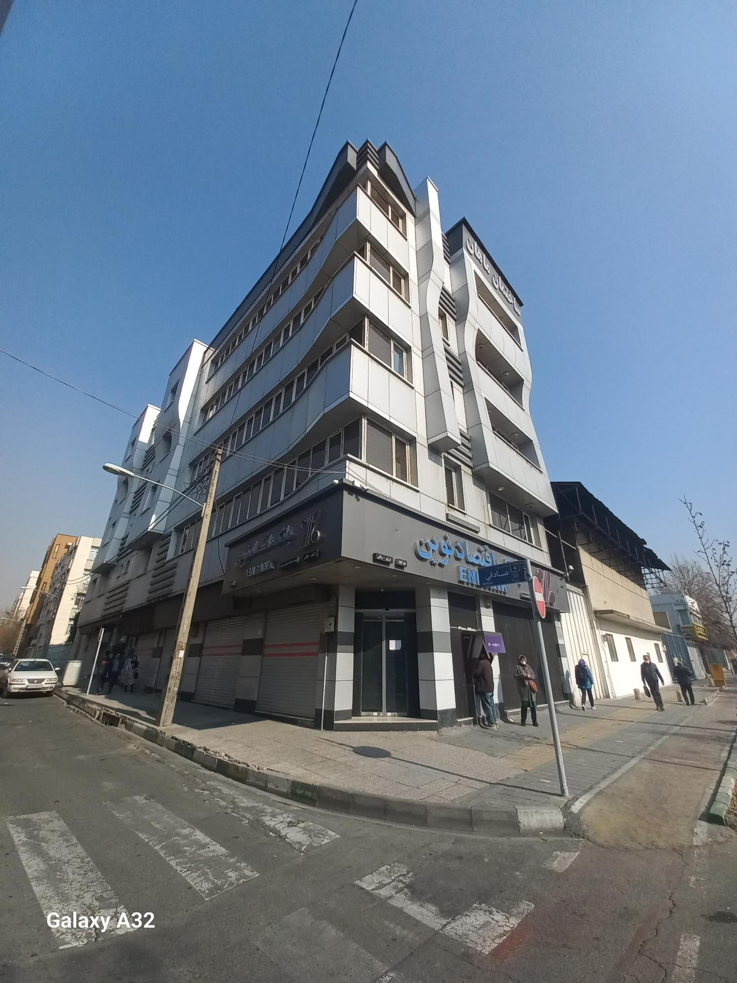 عکس خودپرداز بانک اقتصاد نوین