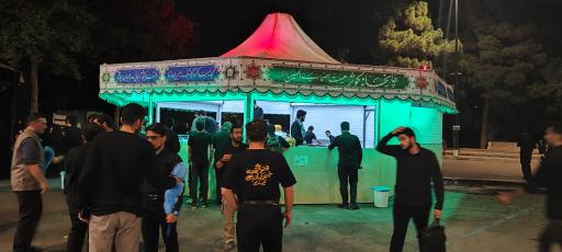 عکس مسجد دانشگاه تهران