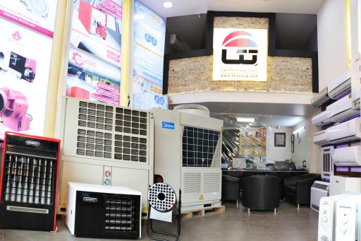 فروشگاه تتا (نماینده رسمی محصولات بوتان)