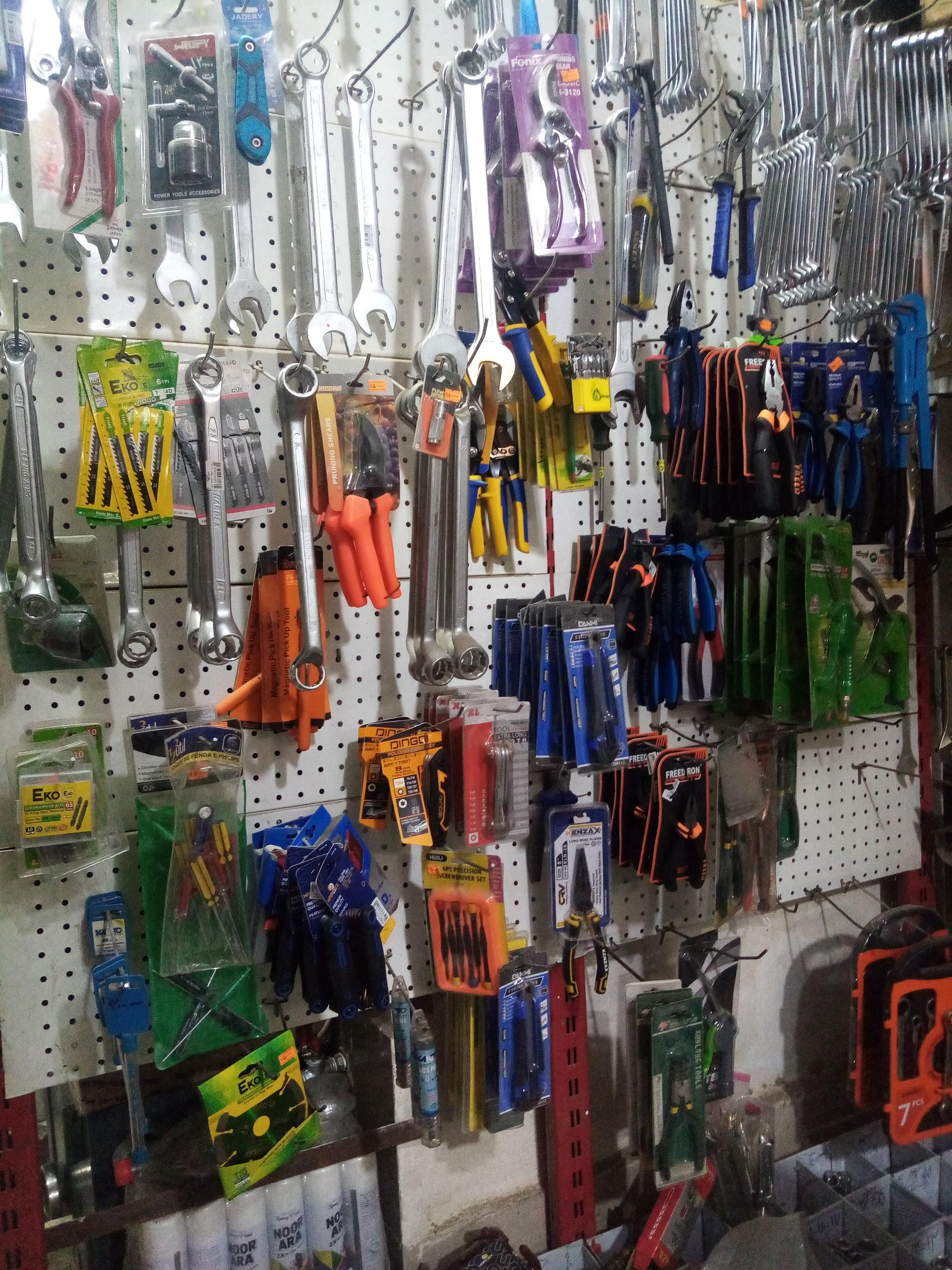 عکس ابزار فروشی پارسیان (خاتمی)