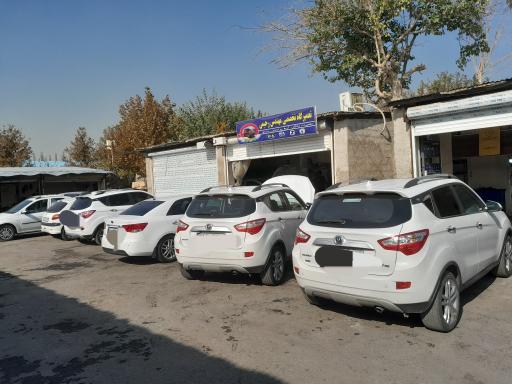 عکس تعمیرگاه تخصصی مهندس رحیمی