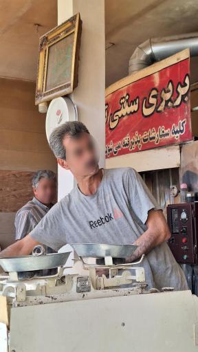 عکس لواش پزی