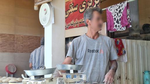 عکس لواش پزی