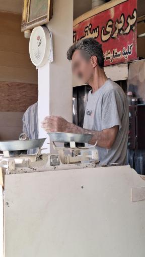 عکس لواش پزی