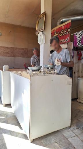 عکس لواش پزی