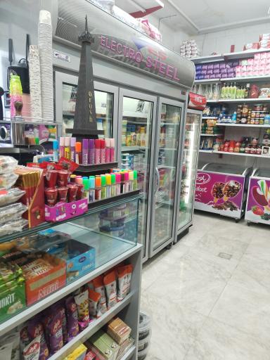 عکس سوپرمارکت جام جم