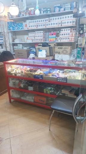 الکتریکی کوهپایه 