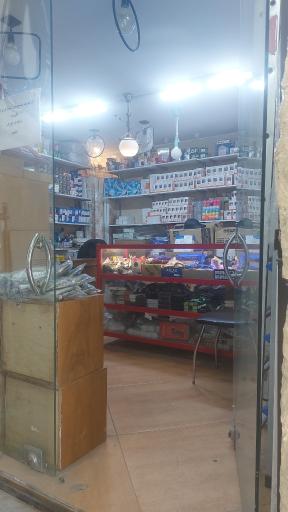 عکس الکتریکی کوهپایه 