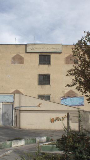 عکس هنرستان کار آفرینان