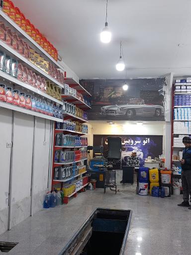 اتوسرویس تهمتن