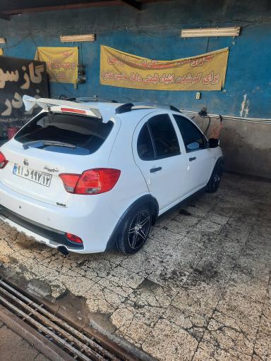 عکس کارواش آراسته