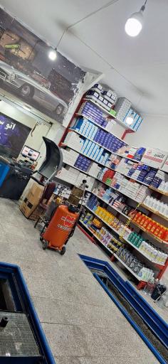 اتوسرویس تهمتن