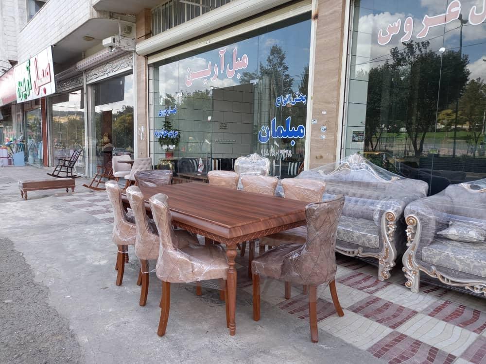 عکس مبل آرین(ناصر قوامی)