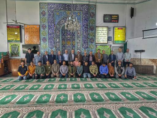 عکس مسجد فرهنگ شهر