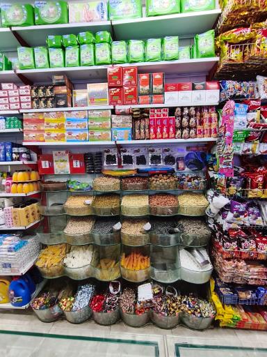 عکس سوپرمارکت جام جم