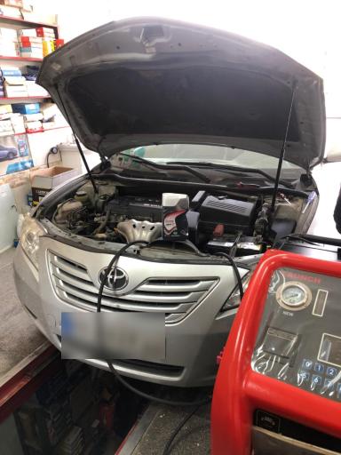 اتو سرویس مقدم