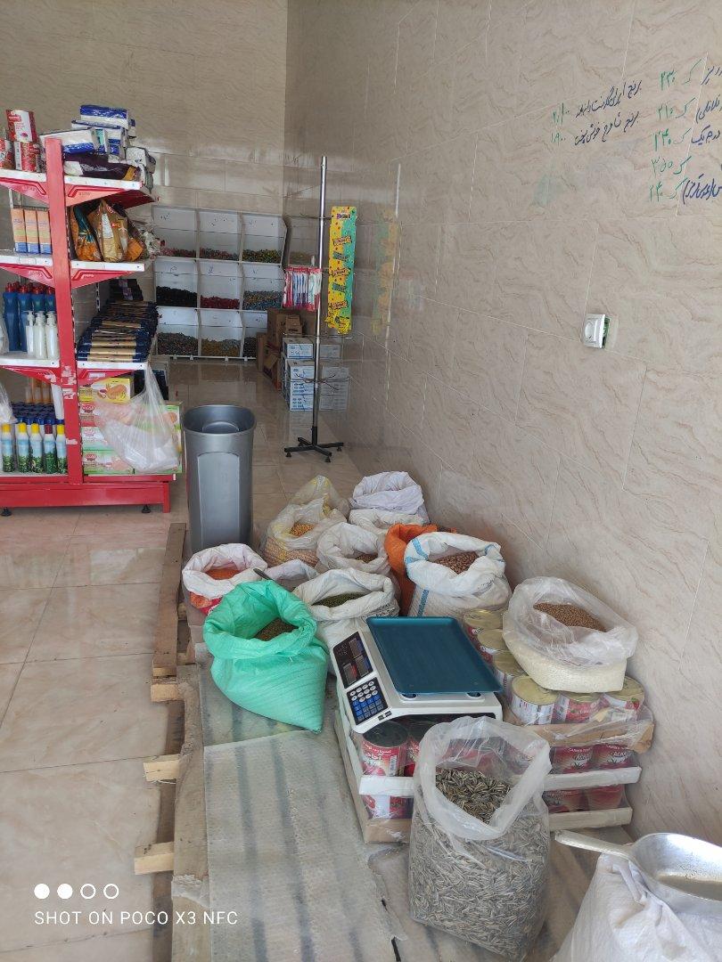 عکس فروشگاه مواد غذایی ارزانسرای شهر
