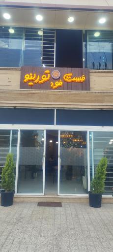 عکس فست فود تورینو