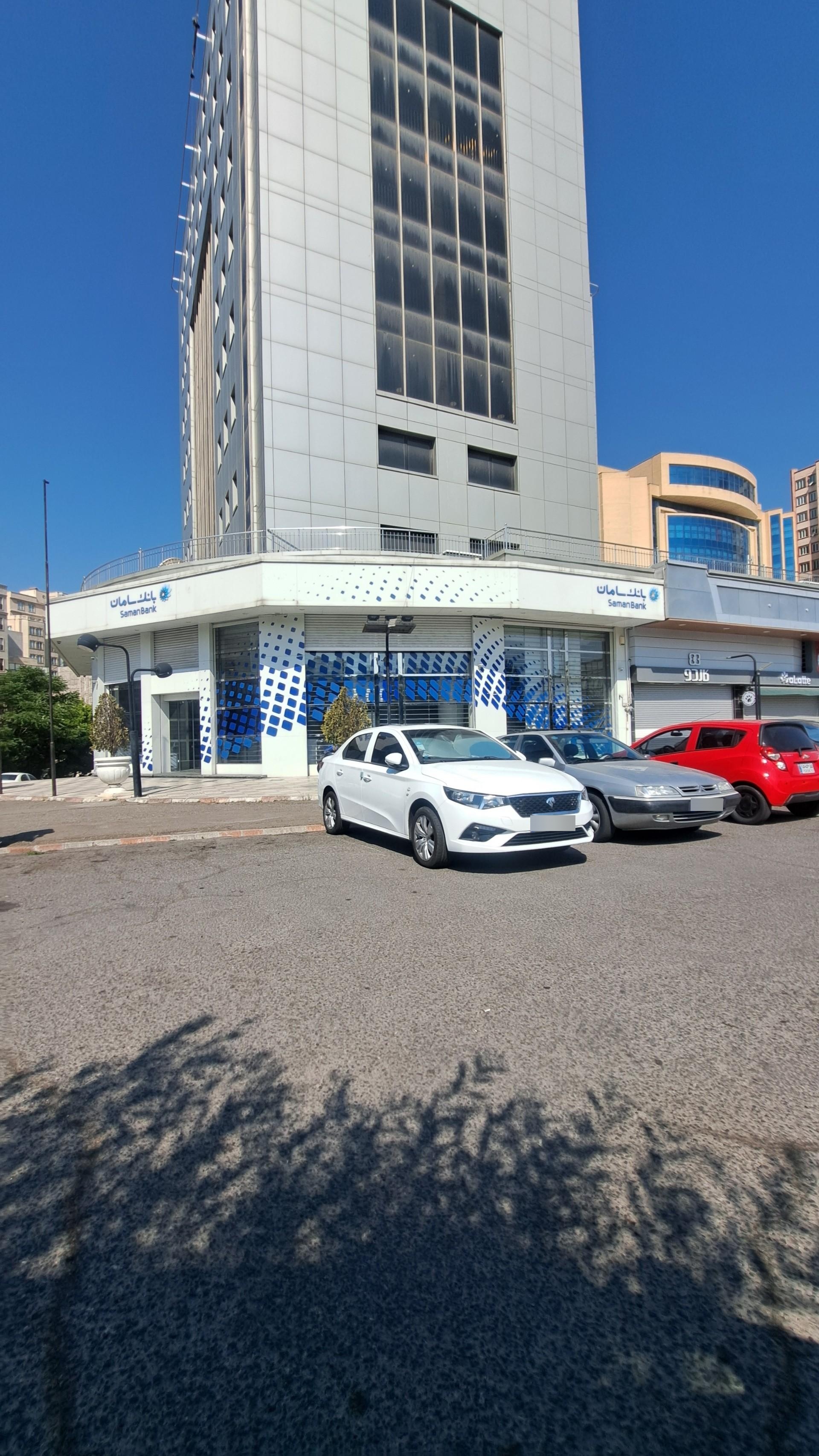 عکس بانک سامان