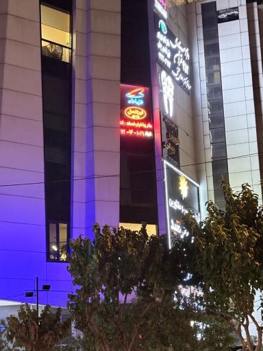 عکس دفتر پیشخوان دولت ۱۰۳۹